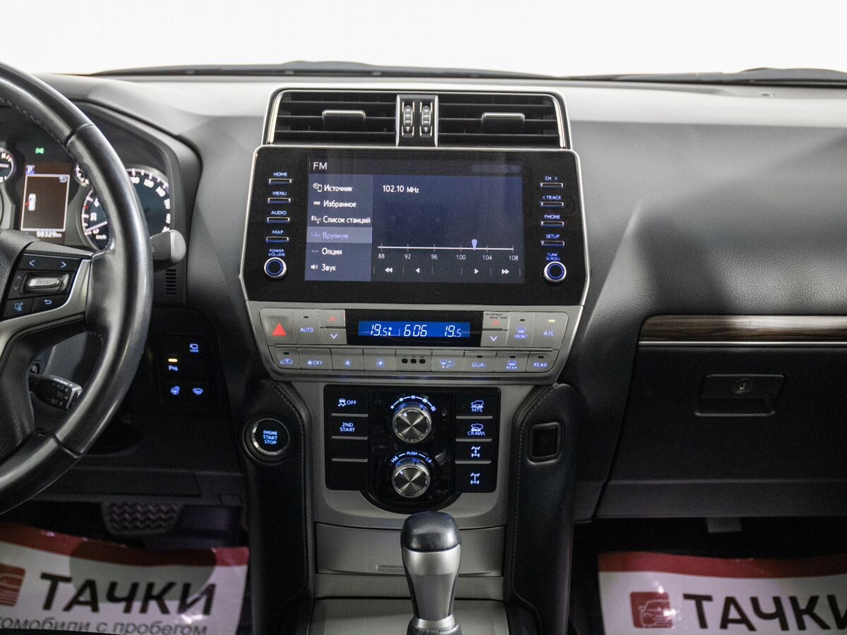 Toyota Land Cruiser Prado 2020 - фото автомобиля