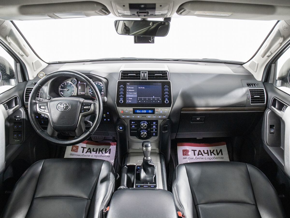 Toyota Land Cruiser Prado 2020 - фото автомобиля