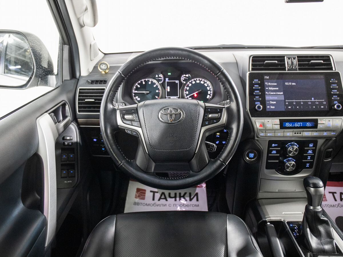 Toyota Land Cruiser Prado 2020 - фото автомобиля