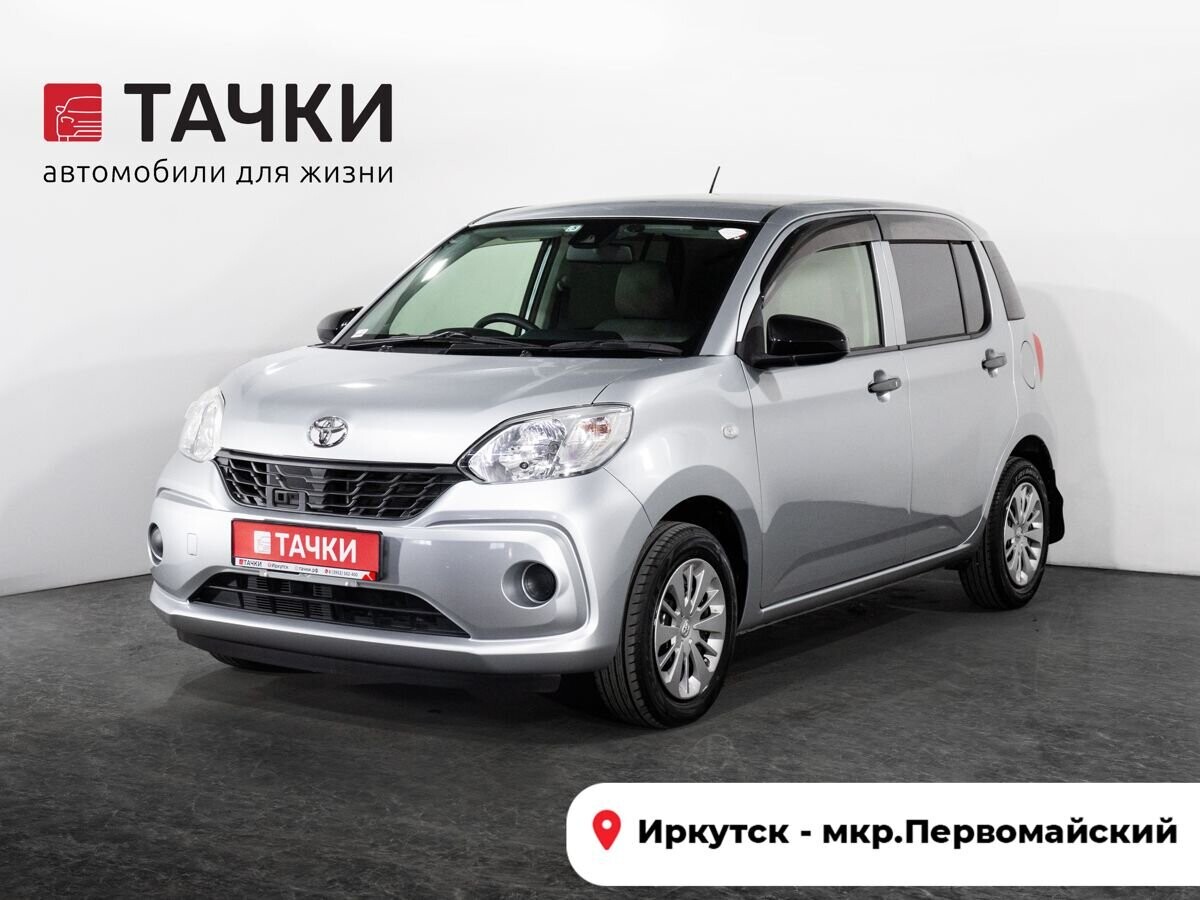 Toyota Passo 2017 - фото автомобиля