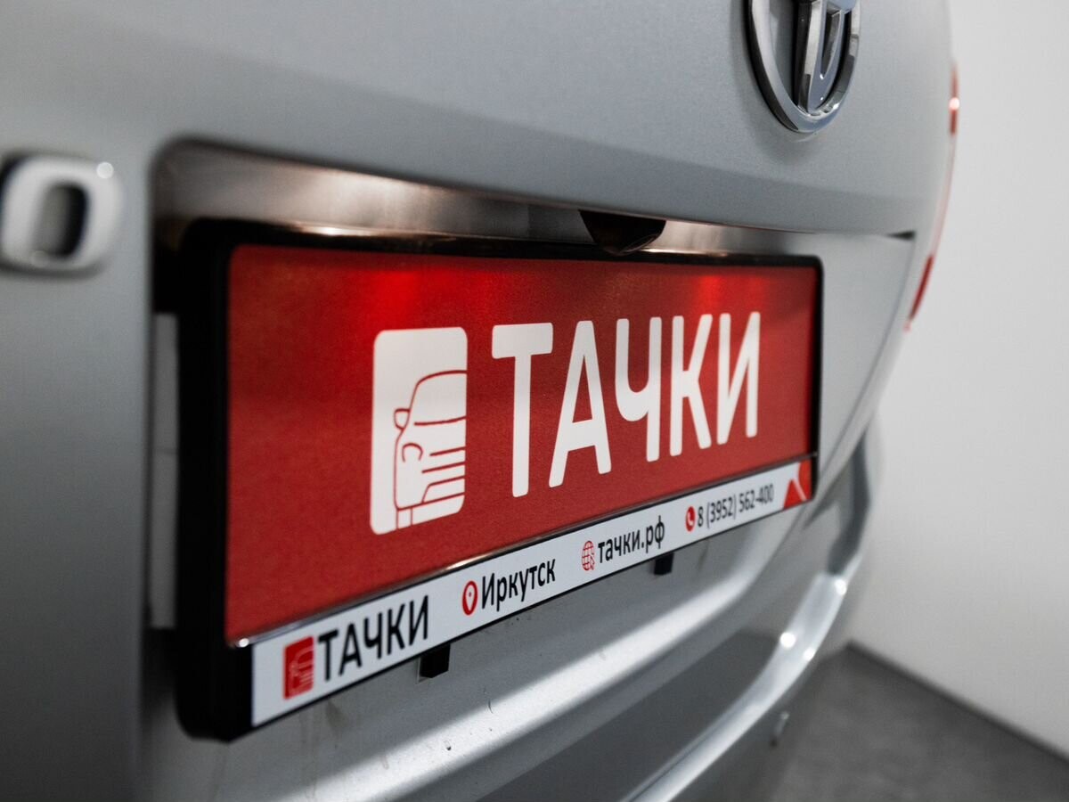 Toyota Passo 2017 - фото автомобиля