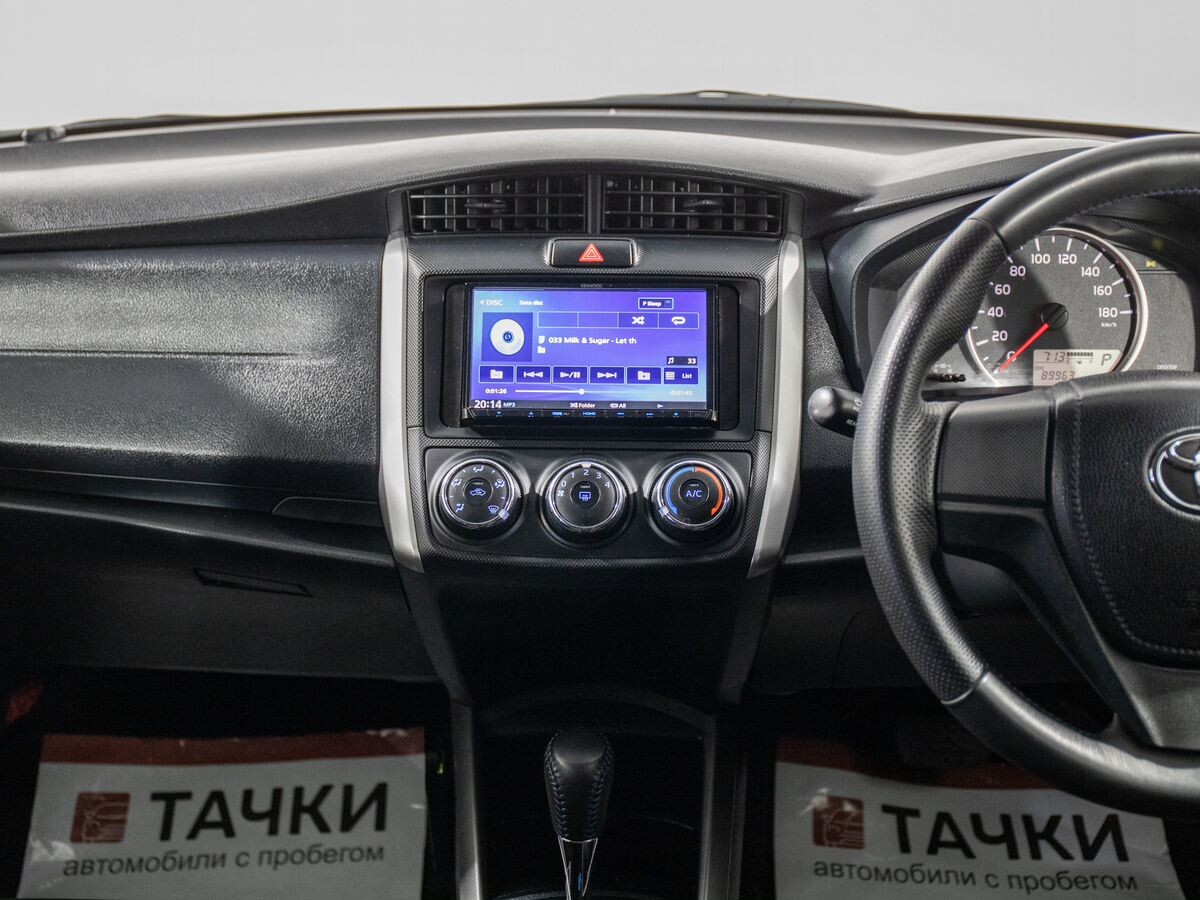 Toyota Corolla Fielder 2020 - фото автомобиля
