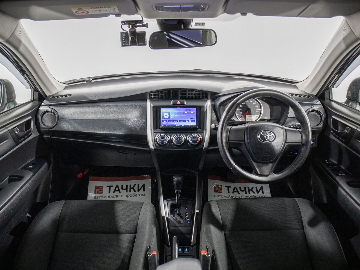Toyota Corolla Fielder 2020 - фото автомобиля