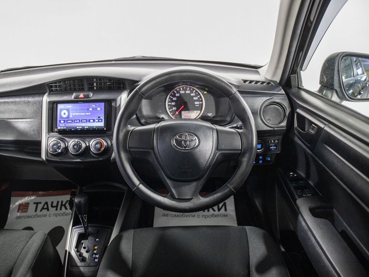 Toyota Corolla Fielder 2020 - фото автомобиля