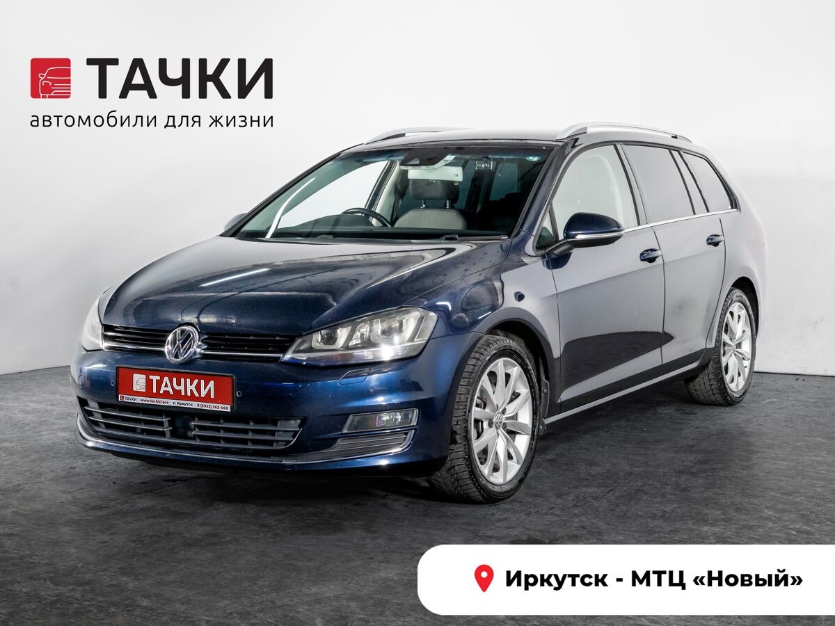 Volkswagen Golf 2014 - фото автомобиля