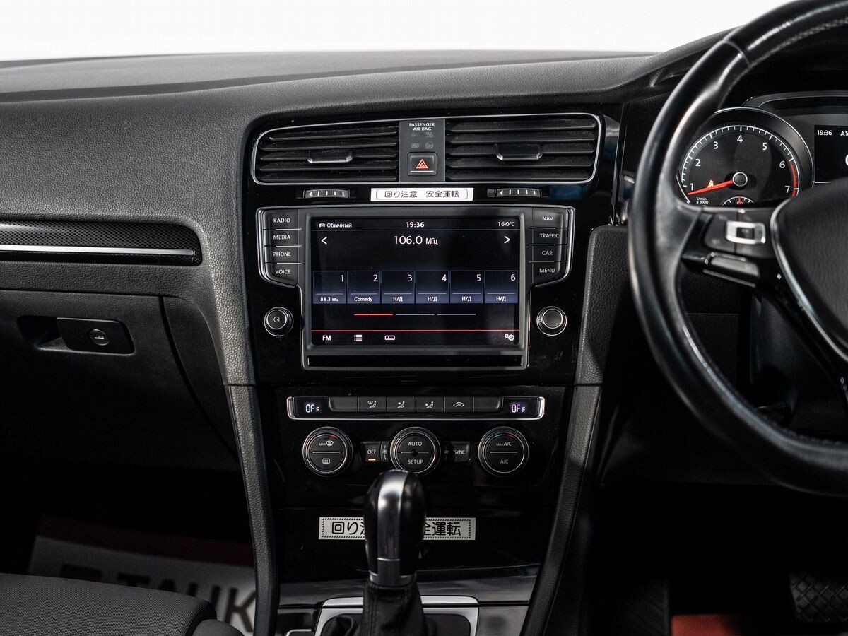 Volkswagen Golf 2014 - фото автомобиля