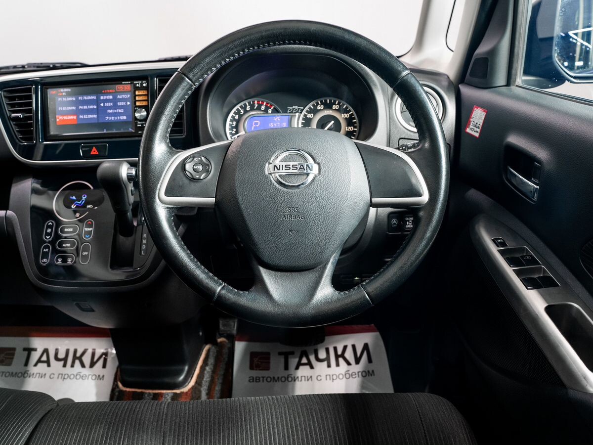 Nissan DAYZ Roox 2014 - фото автомобиля