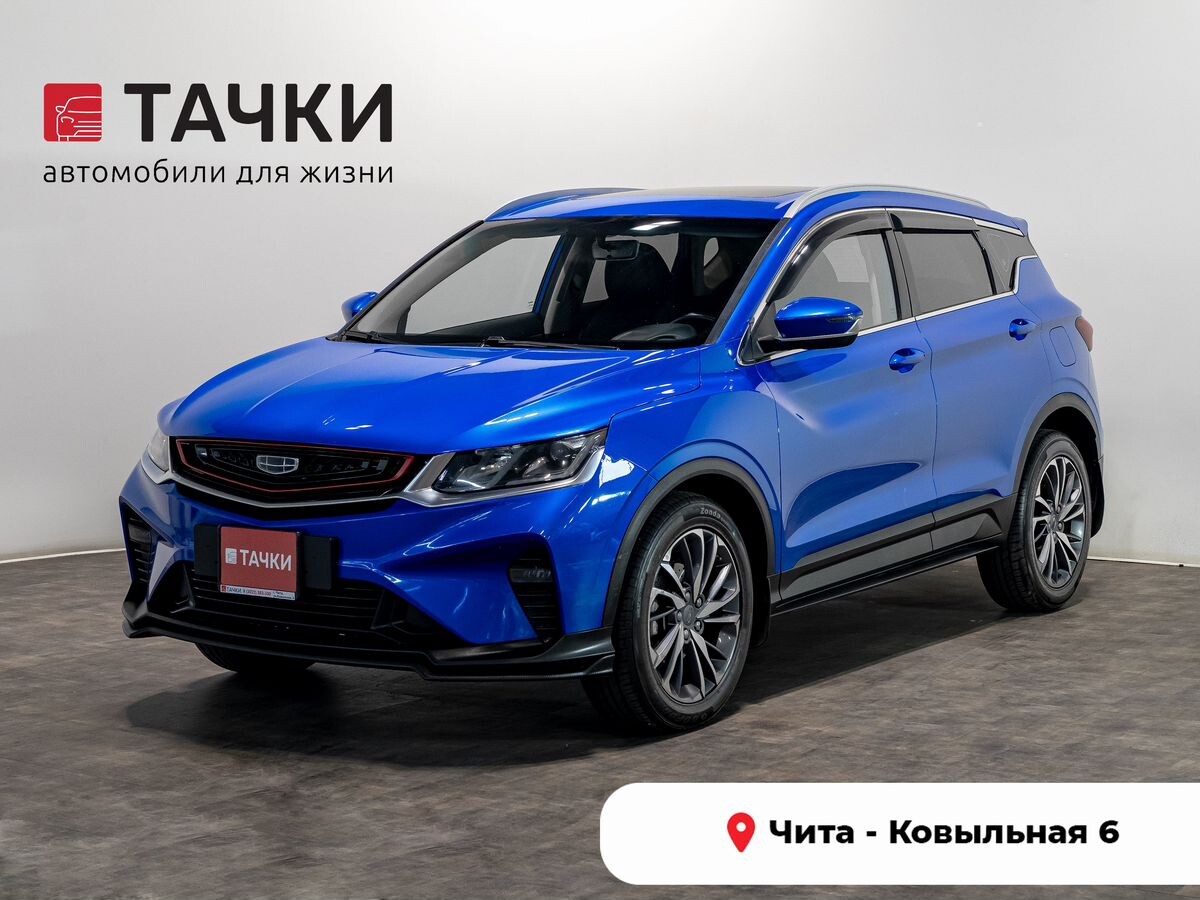 Geely Coolray 2020 - фото автомобиля