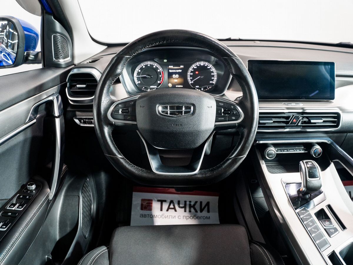 Geely Coolray 2020 - фото автомобиля