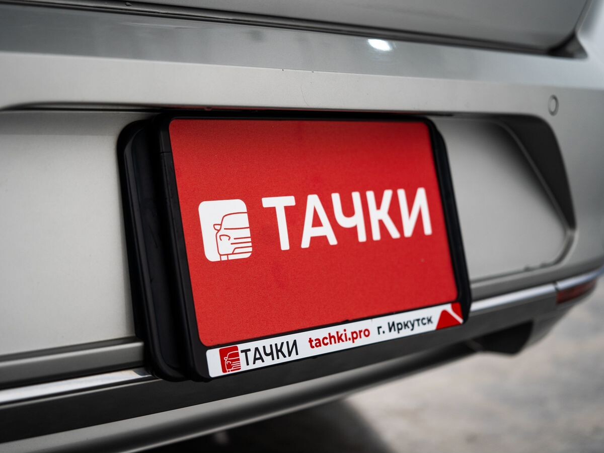 Volkswagen Passat 2015 - фото автомобиля