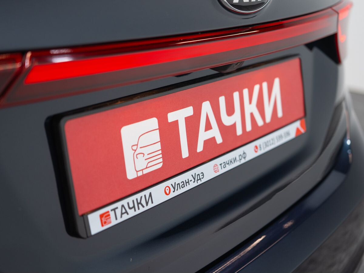 Kia K3 2020 - фото автомобиля