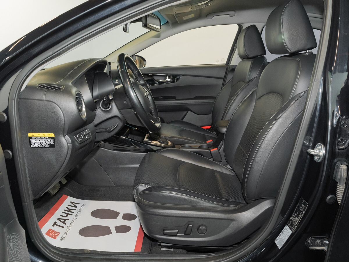Kia K3 2020 - фото автомобиля