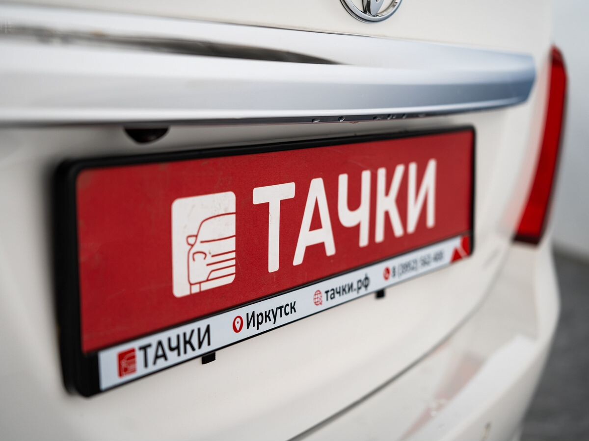 Toyota Corolla Axio 2020 - фото автомобиля