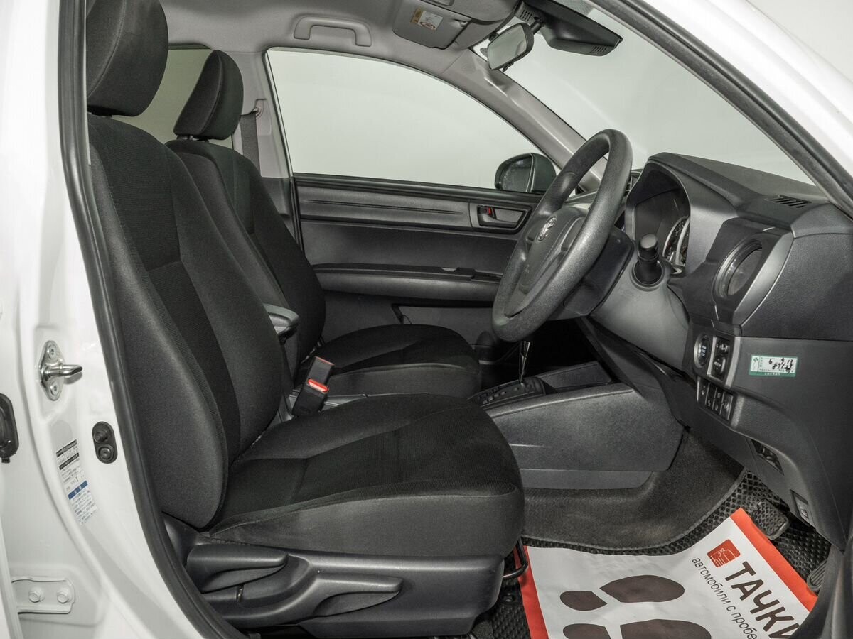 Toyota Corolla Axio 2020 - фото автомобиля