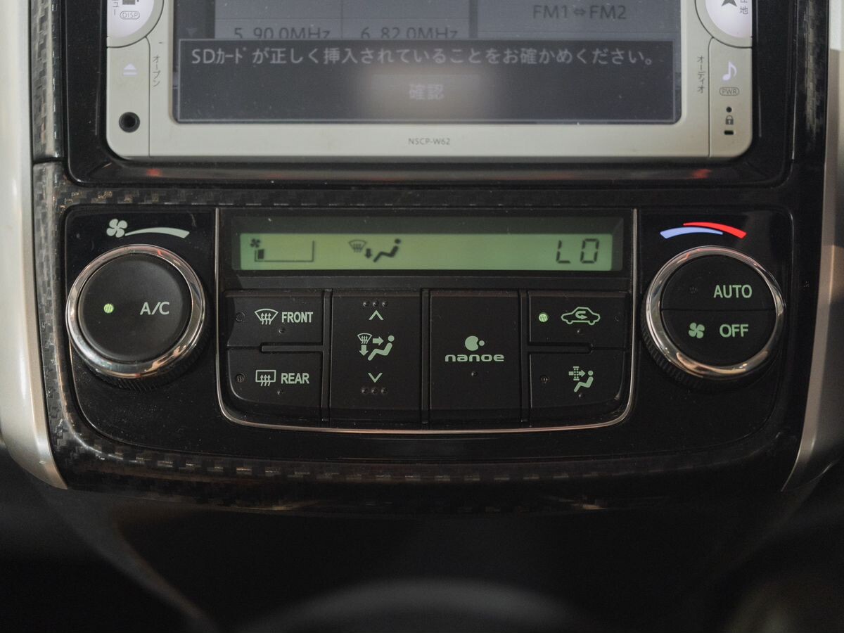 Toyota Corolla Fielder 2014 - фото автомобиля