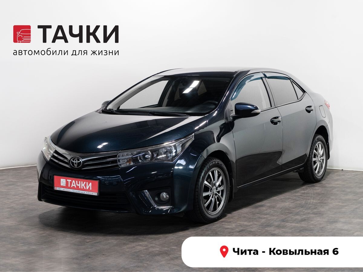 Toyota Corolla 2014 - фото автомобиля