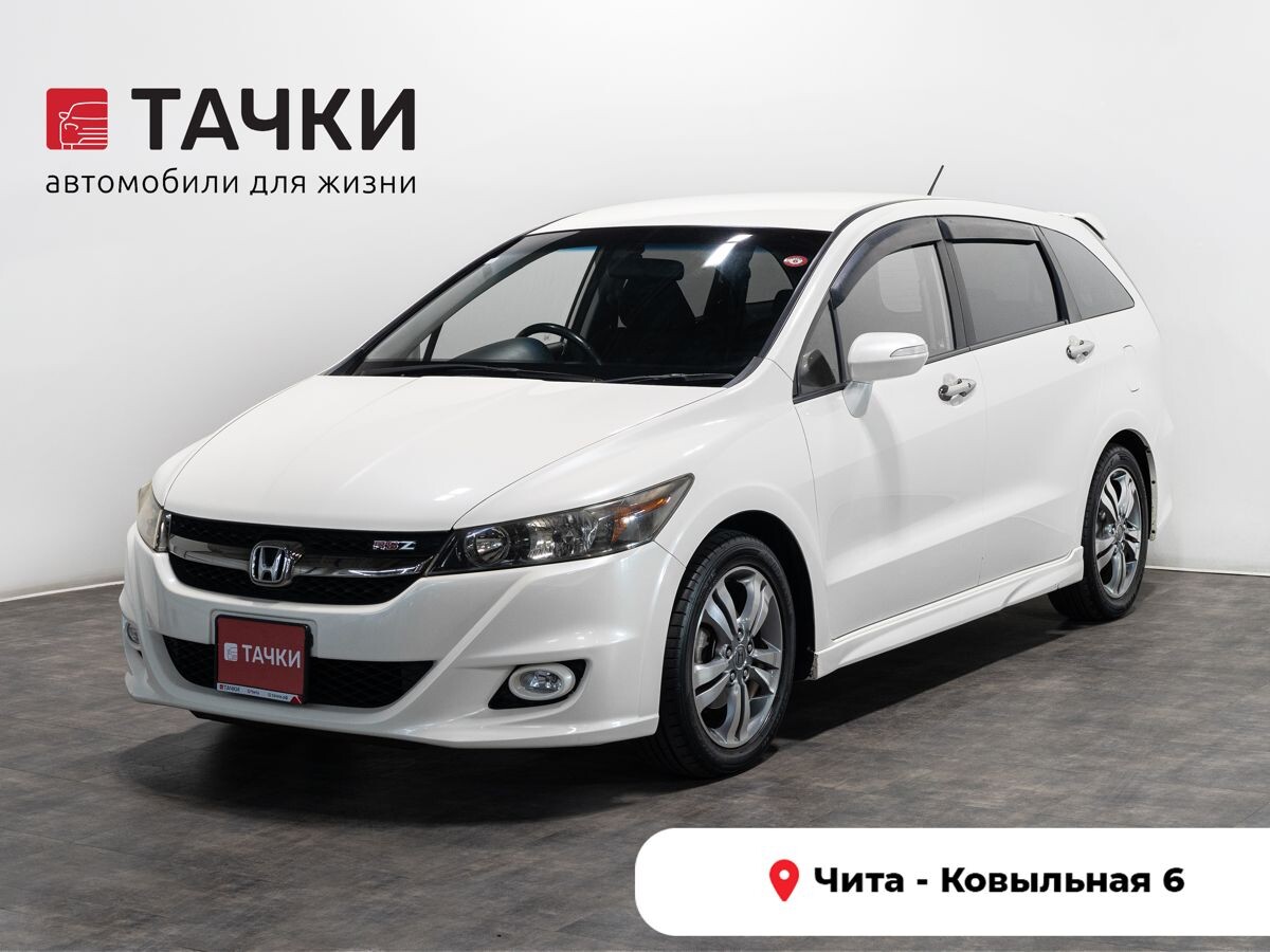 Honda Stream 2010 - фото автомобиля