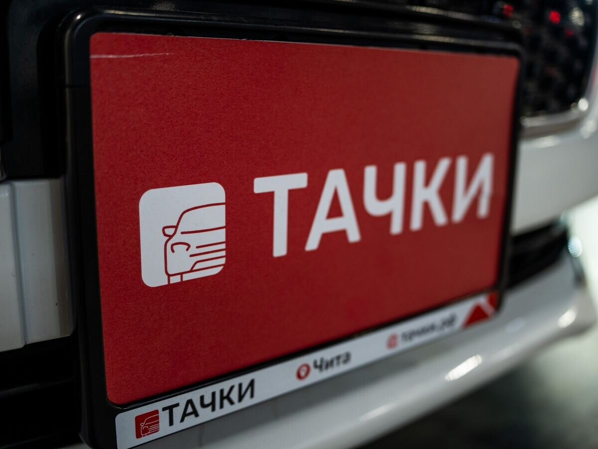Toyota Allion 2020 - фото автомобиля
