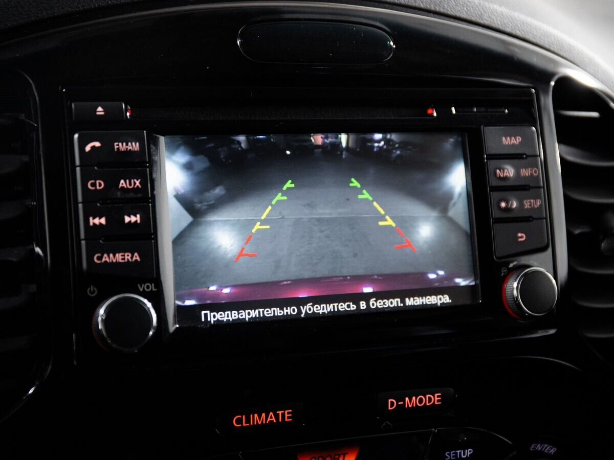 Nissan Juke 2013 - фото автомобиля