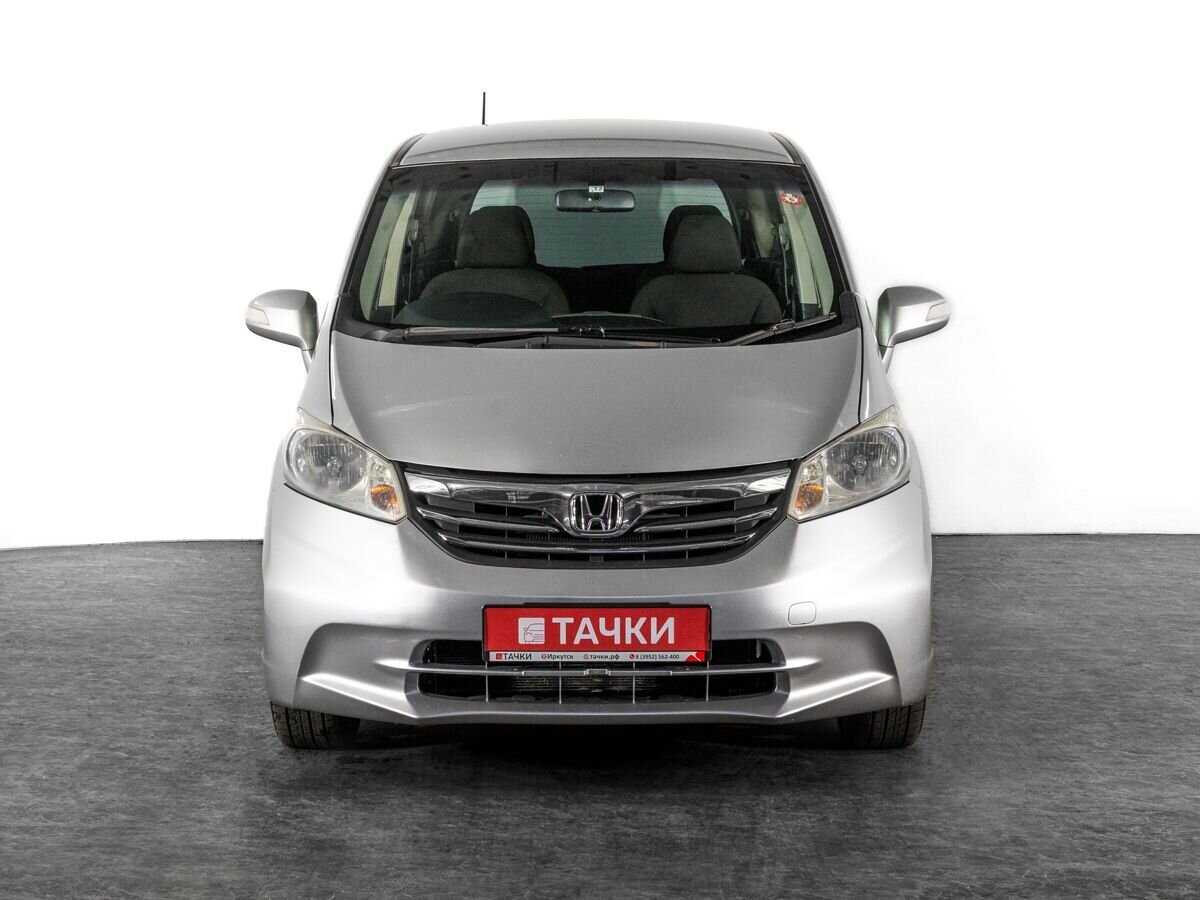 Honda Freed 2013 - фото автомобиля