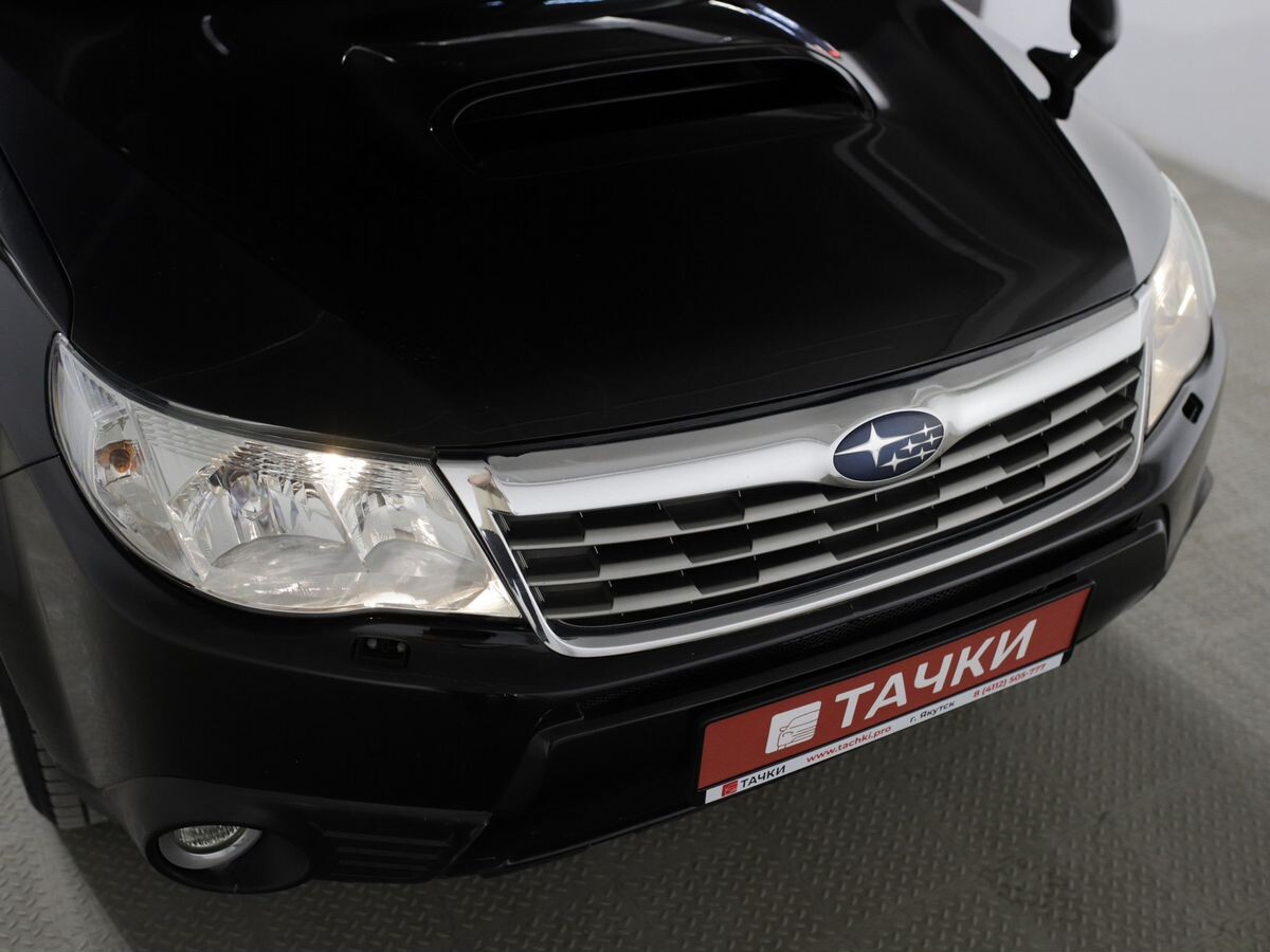 Subaru Forester 2008 - фото автомобиля