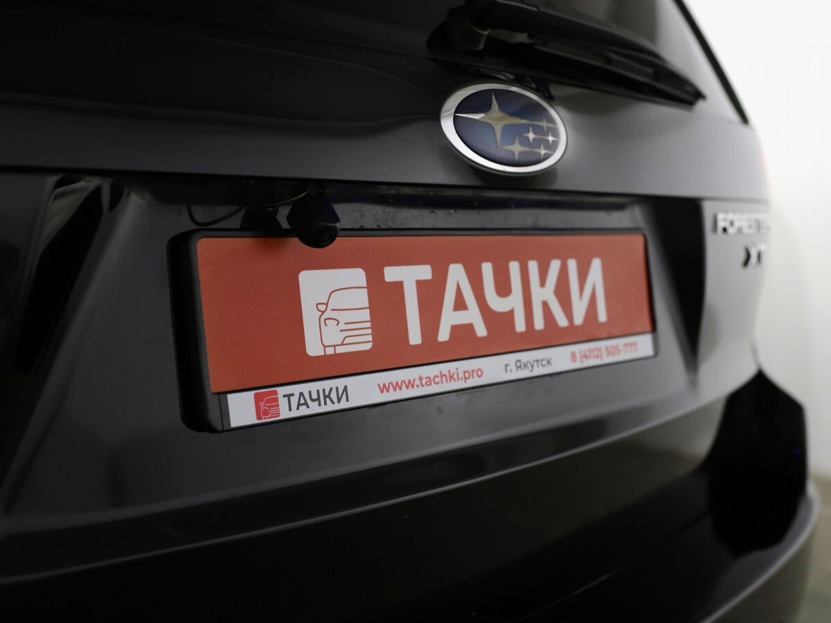 Subaru Forester 2008 - фото автомобиля
