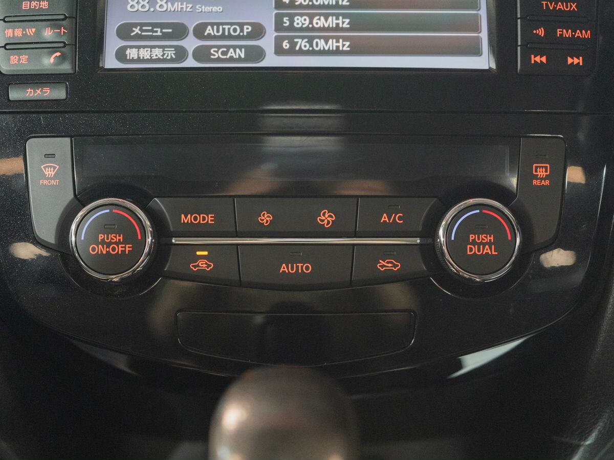 Nissan X-Trail 2015 - фото автомобиля