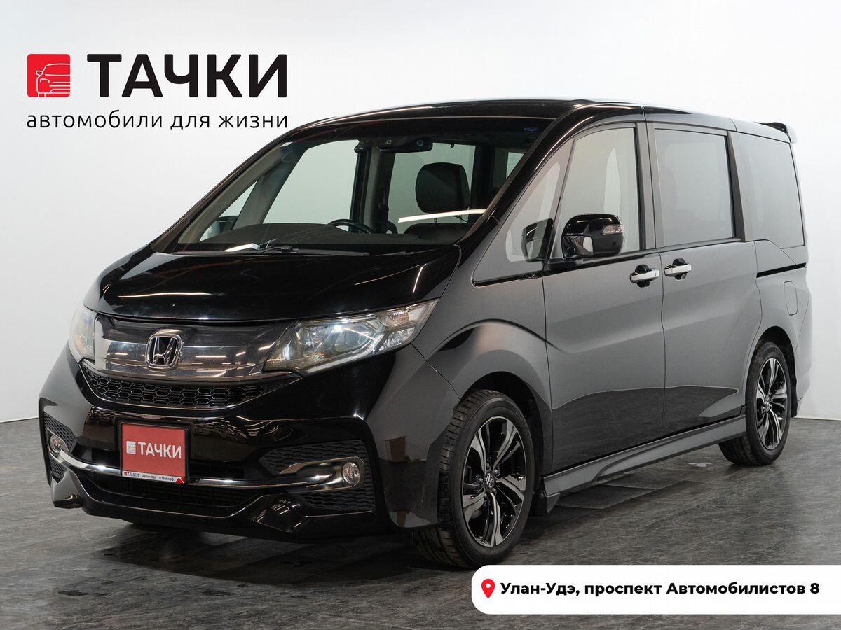 Honda Stepwgn 2016 - фото автомобиля