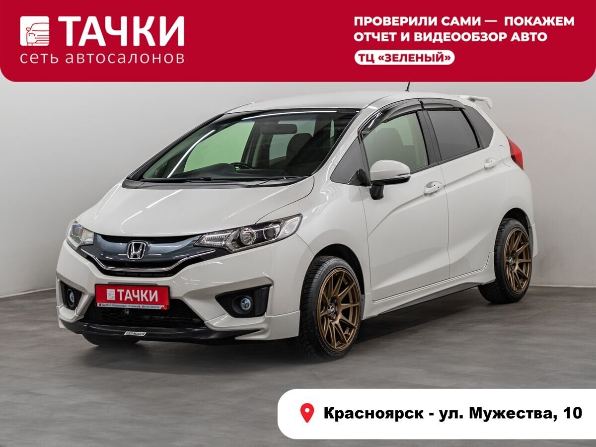 Honda Fit 2014 - фото автомобиля