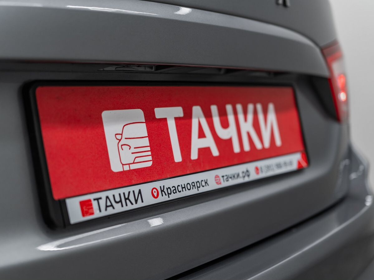 Лада Веста 2018 - фото автомобиля