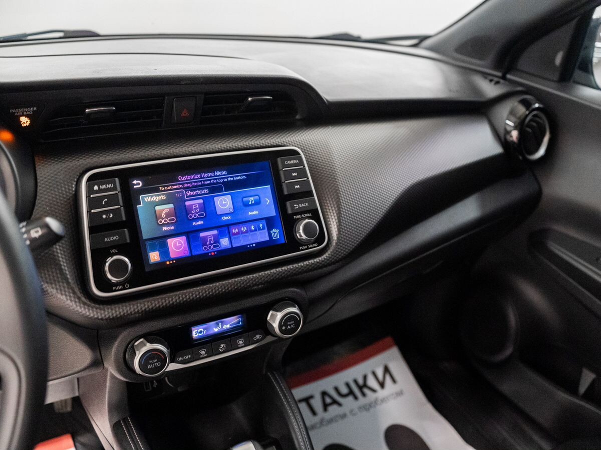 Nissan Kicks 2019 - фото автомобиля