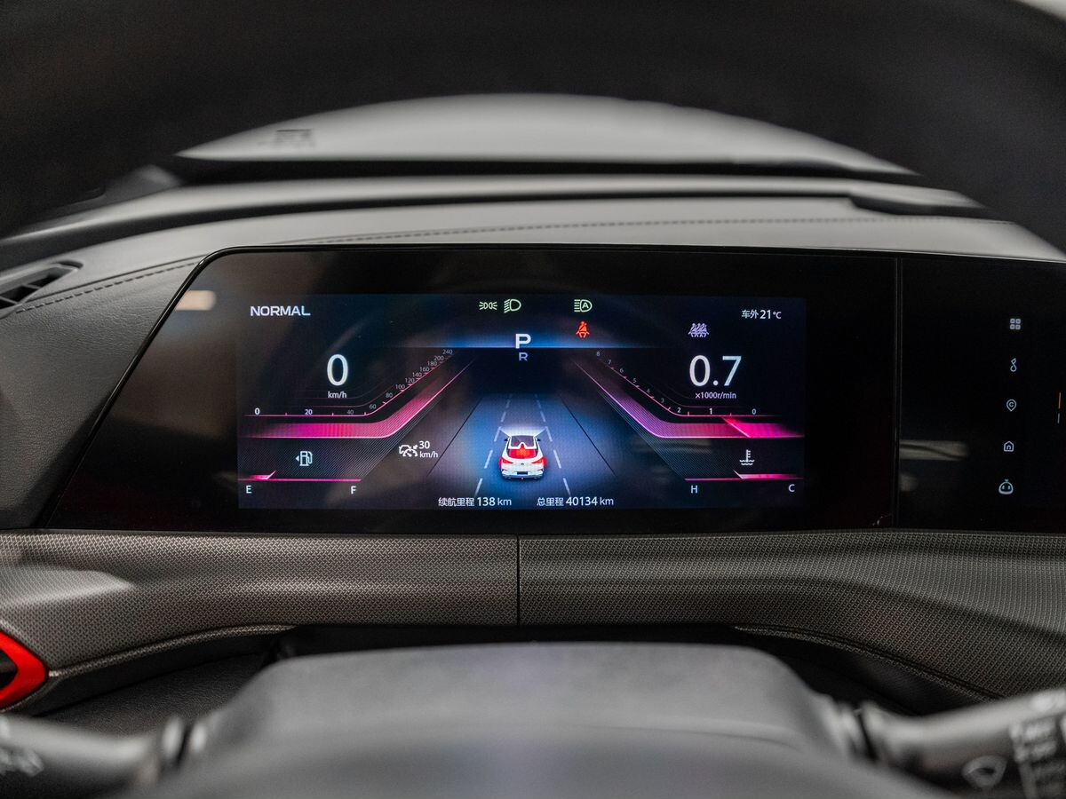 Changan UNI-T 2020 - фото автомобиля