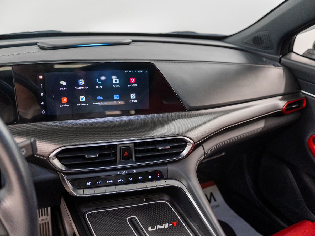 Changan UNI-T 2020 - фото автомобиля