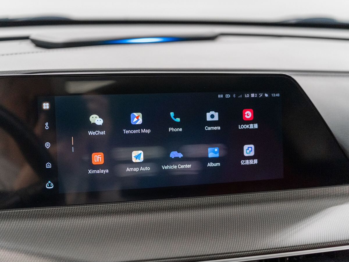 Changan UNI-T 2020 - фото автомобиля