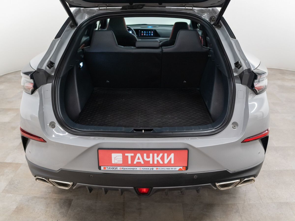 Changan UNI-T 2020 - фото автомобиля