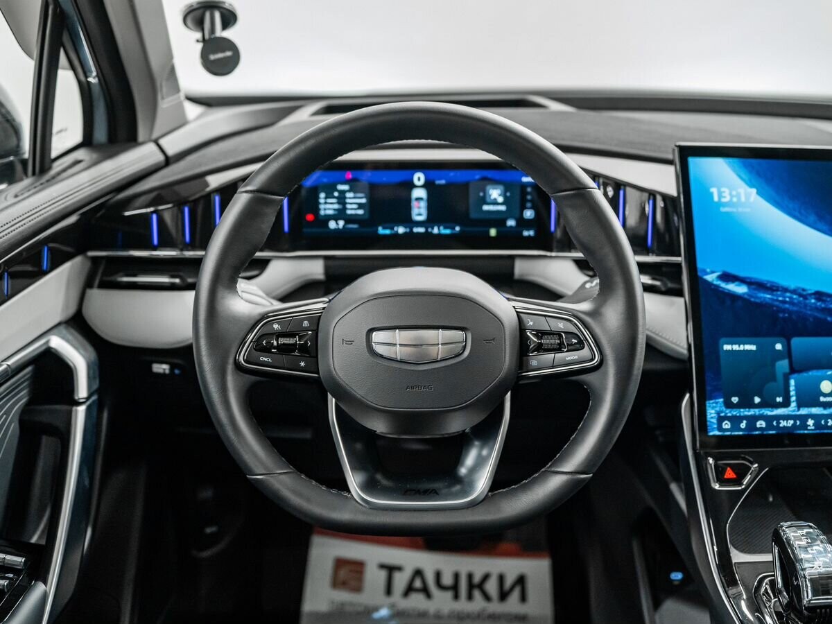 Geely Atlas 2023 - фото автомобиля