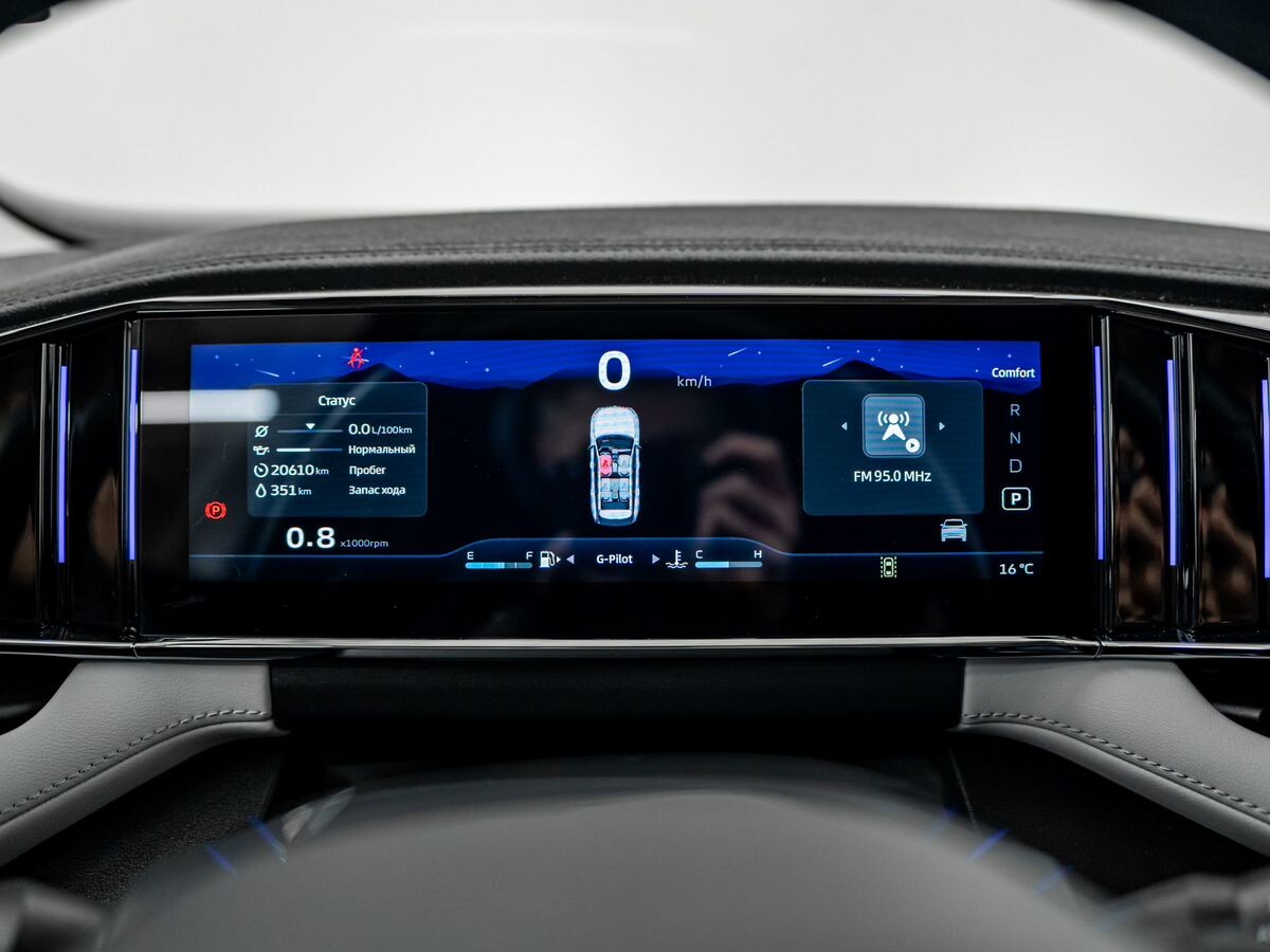 Geely Atlas 2023 - фото автомобиля