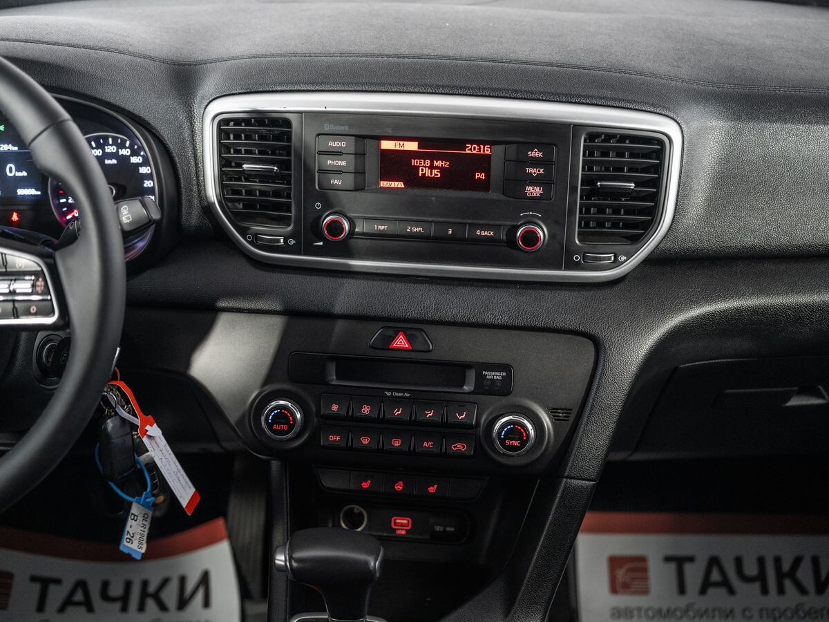 Kia Sportage 2019 - фото автомобиля