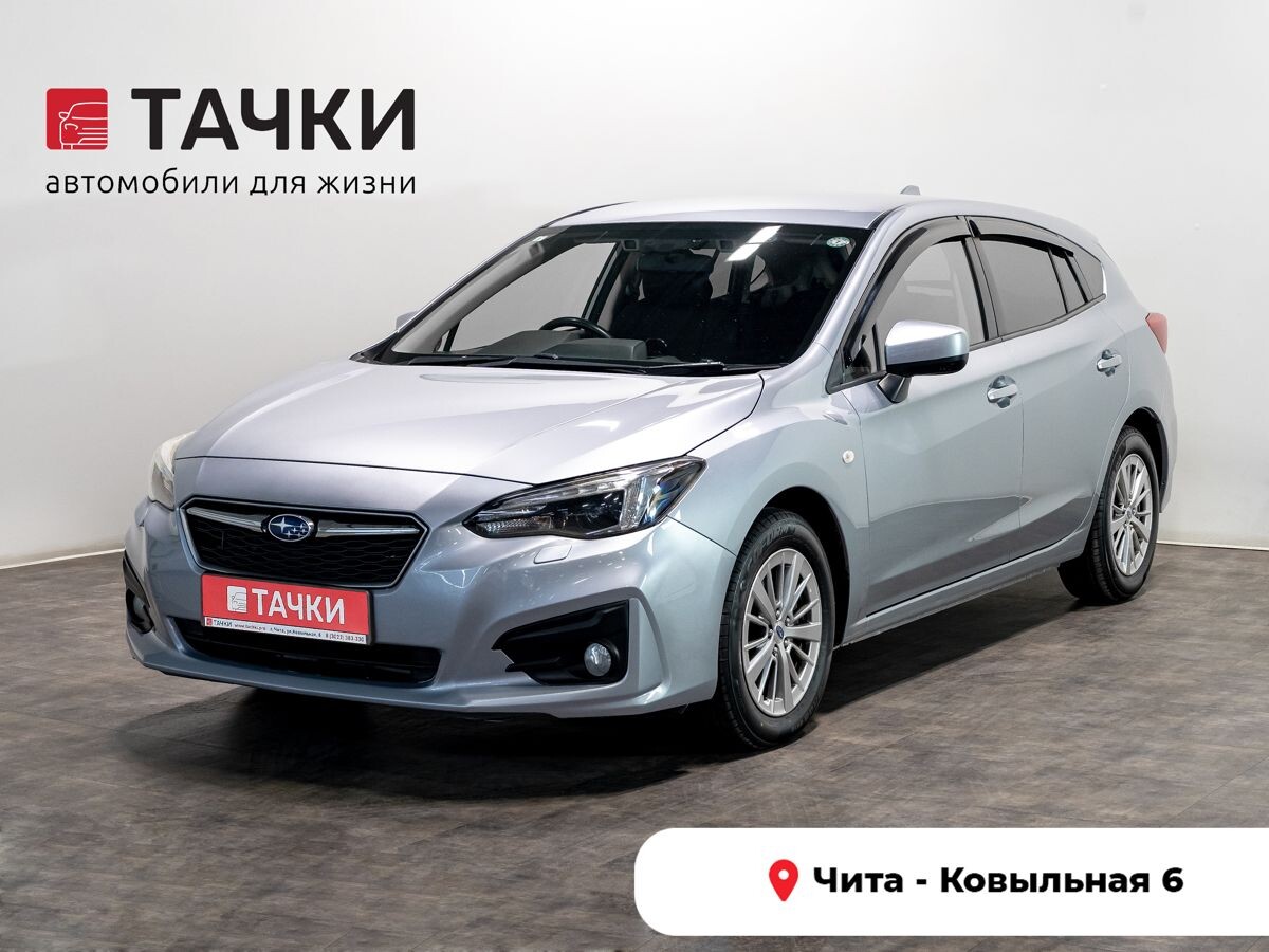 Subaru Impreza 2017 - фото автомобиля