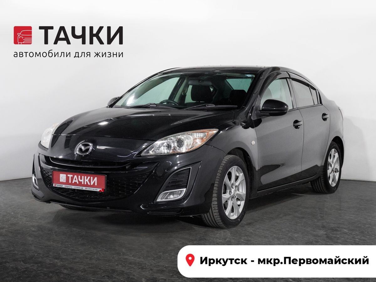 Mazda Axela 2009 - фото автомобиля