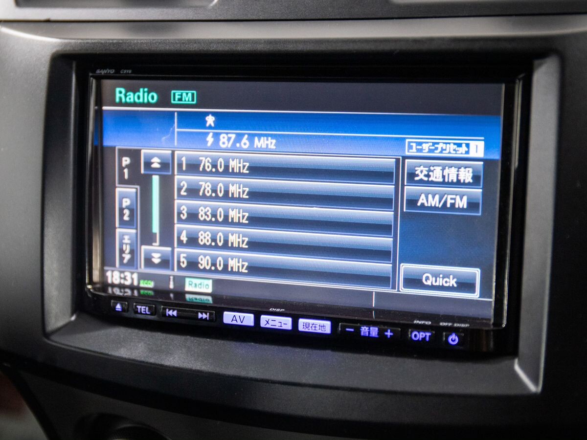 Mazda Axela 2009 - фото автомобиля