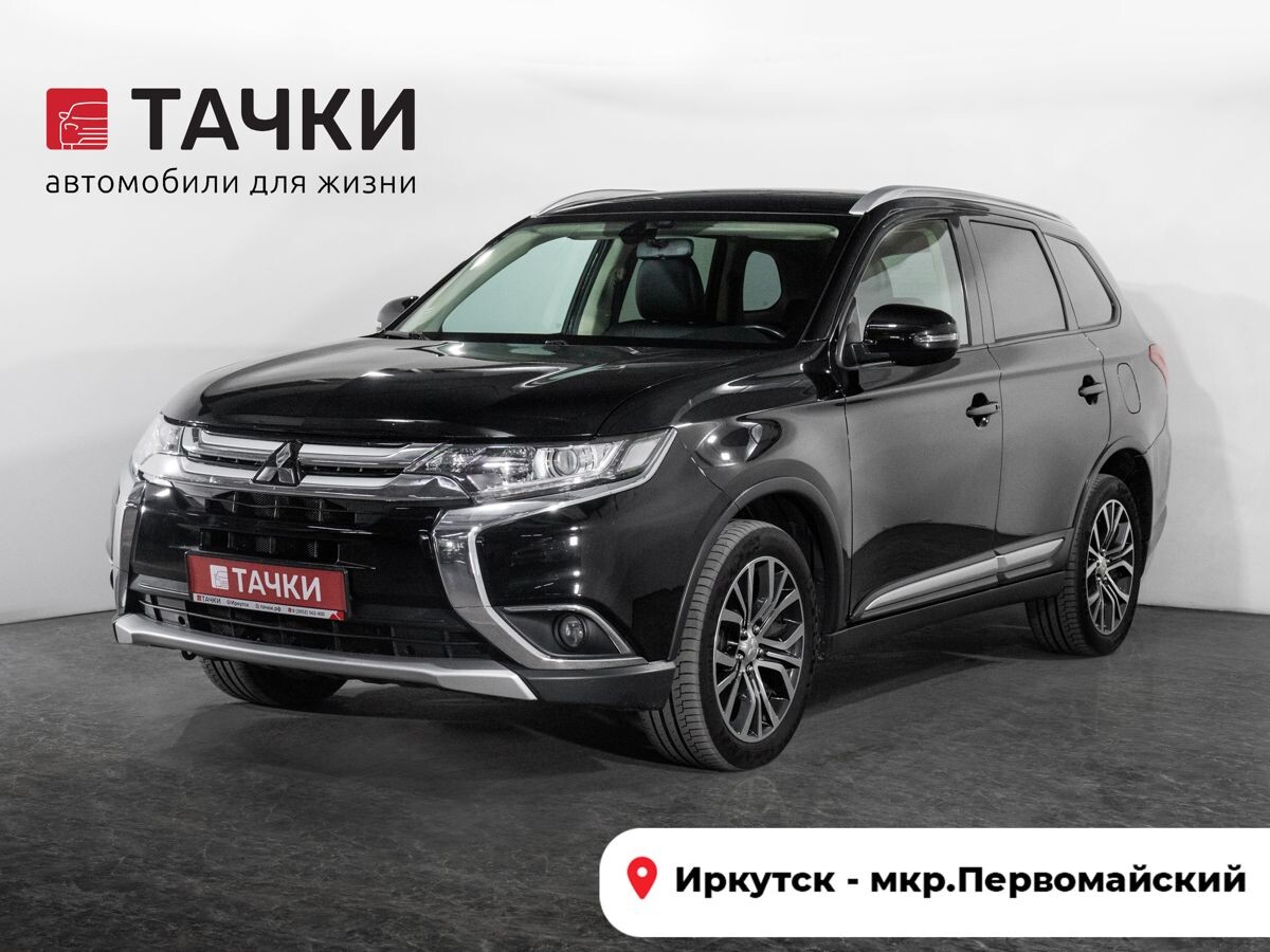 Mitsubishi Outlander 2017 - фото автомобиля