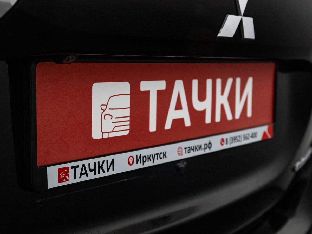 Mitsubishi Outlander 2017 - фото автомобиля