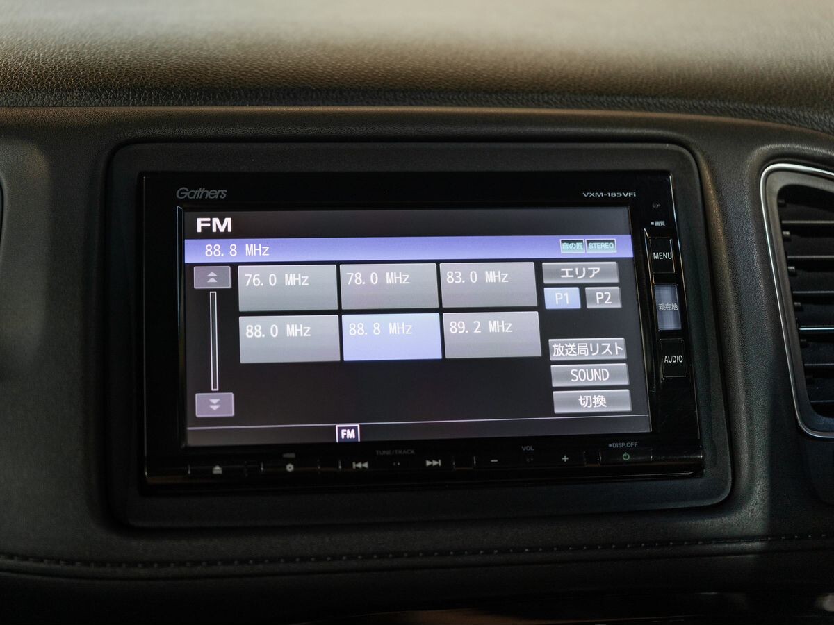 Honda Vezel 2018 - фото автомобиля