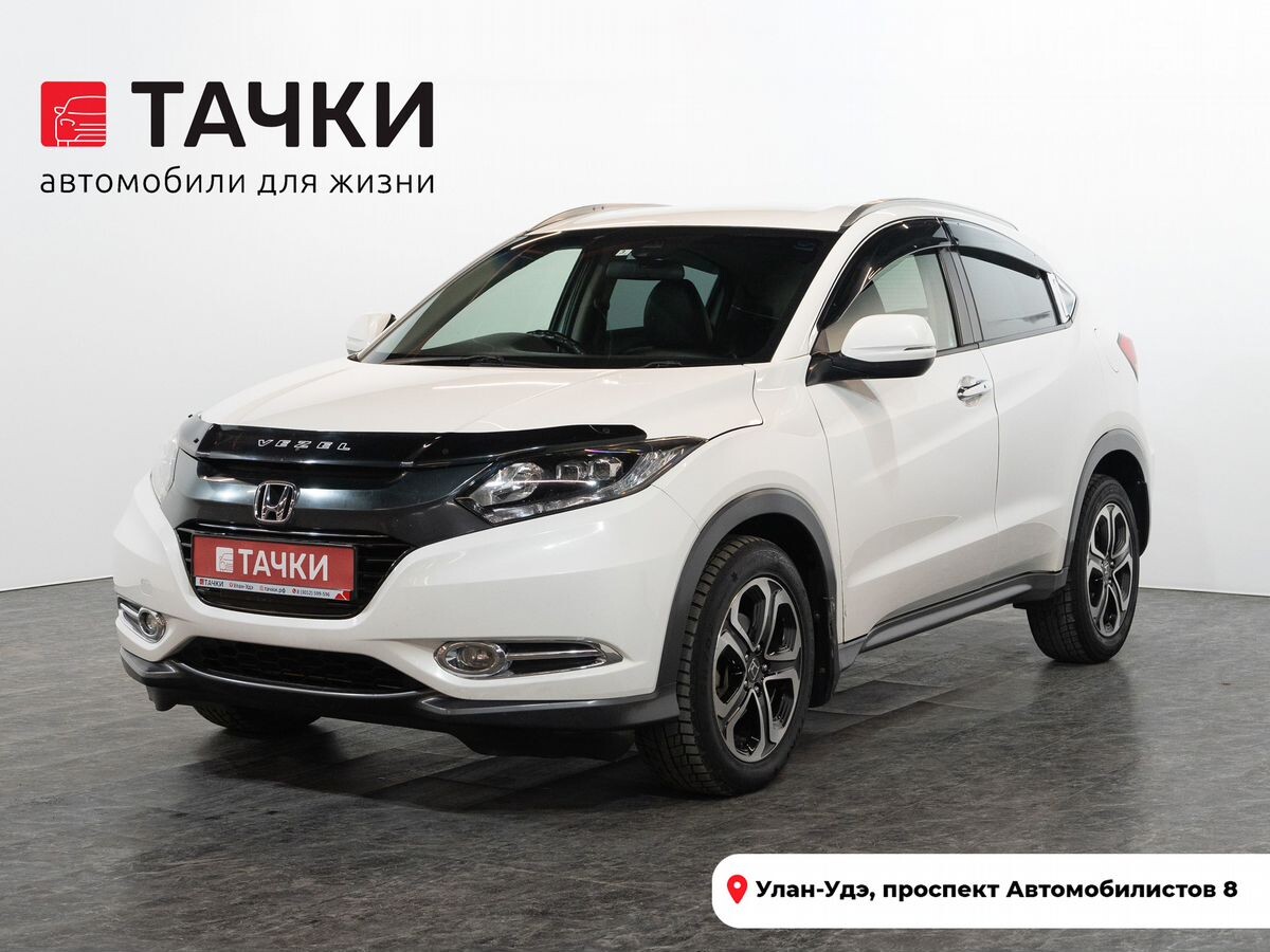 Honda Vezel 2014 - фото автомобиля
