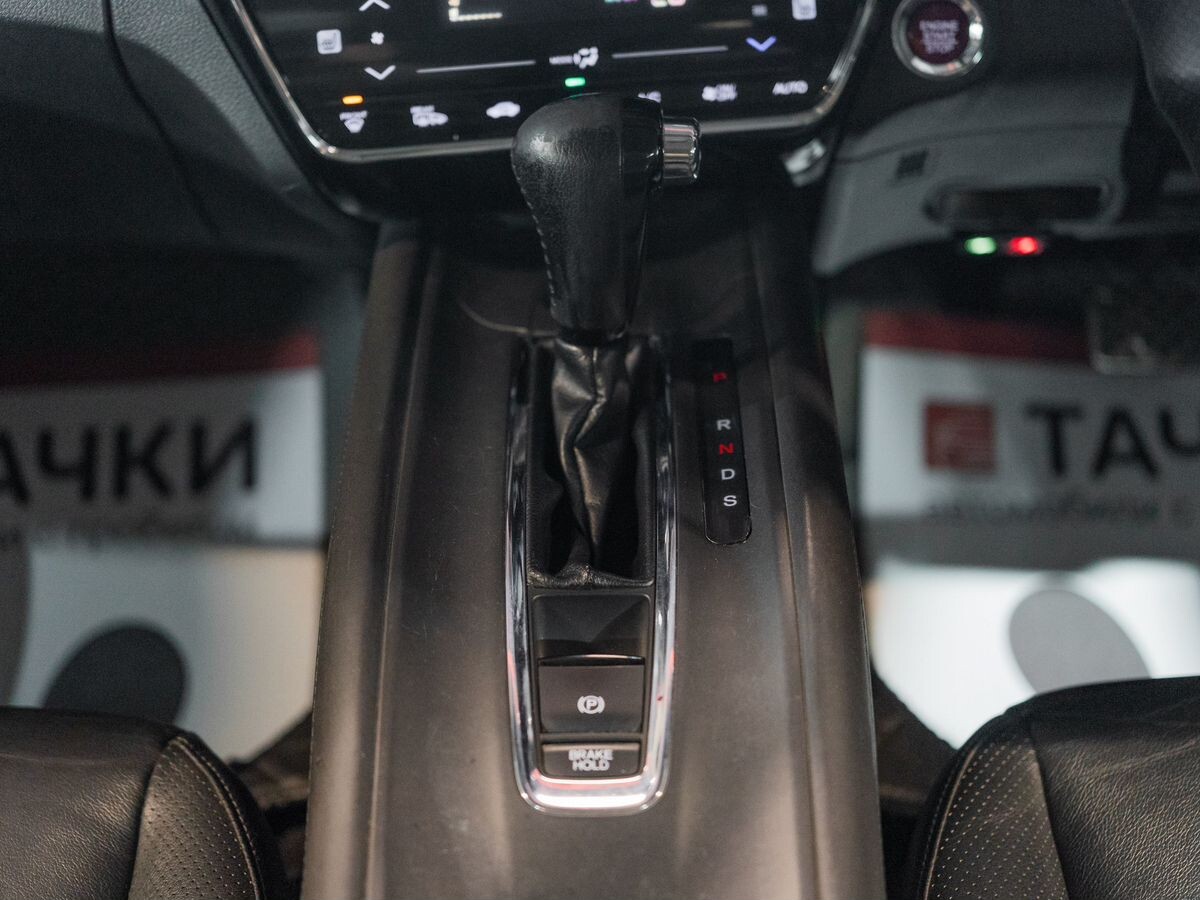 Honda Vezel 2014 - фото автомобиля