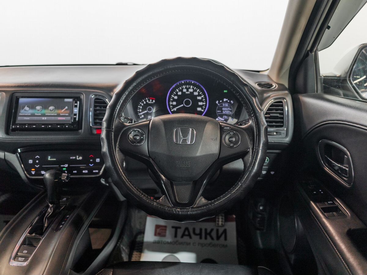 Honda Vezel 2014 - фото автомобиля