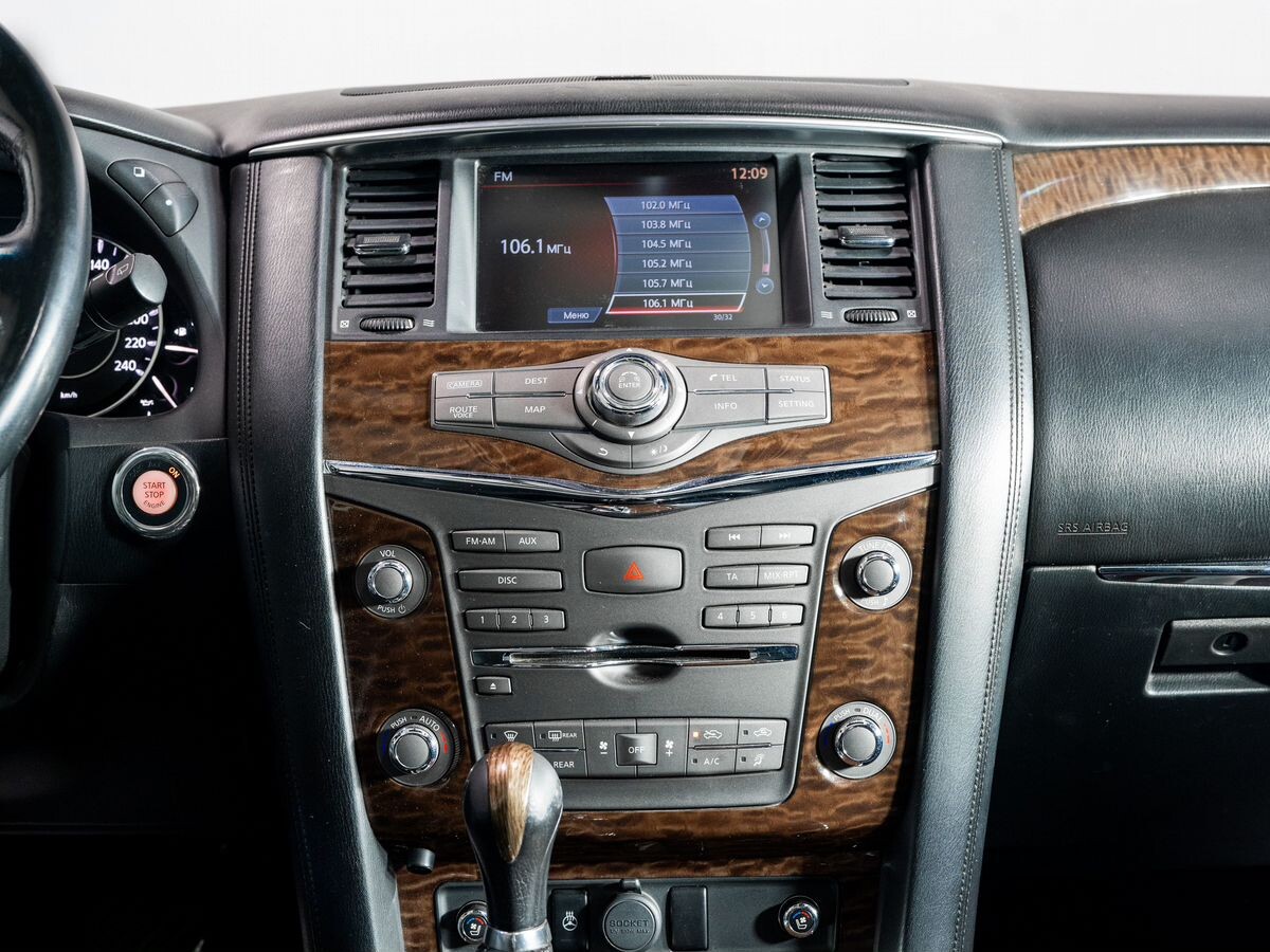 Nissan Patrol 2010 - фото автомобиля