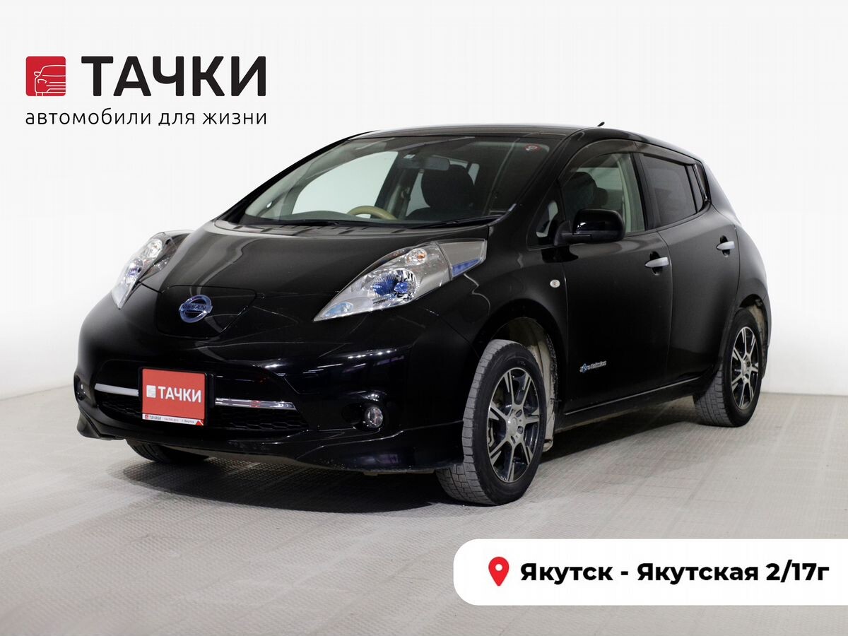 Nissan Leaf 2013 - фото автомобиля