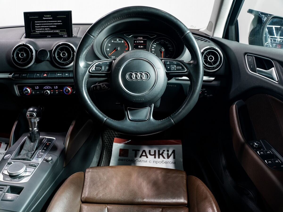 Audi A3 2015 - фото автомобиля